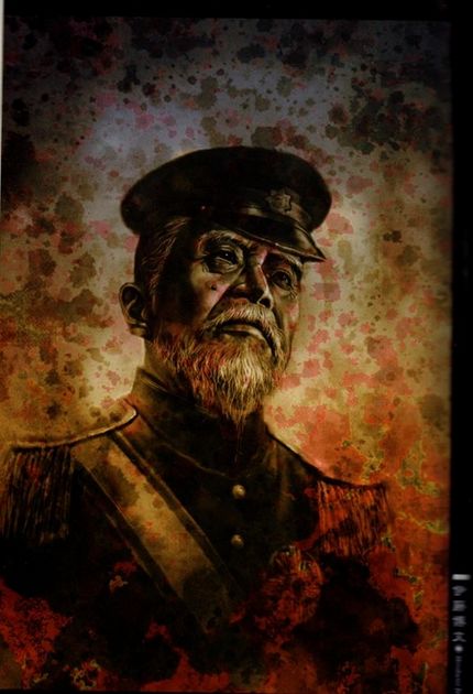 管家婆官网网址是什么